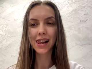 saranjastrebski webcam