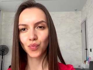 saranjastrebski webcam