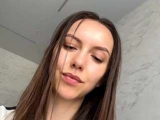 saranjastrebski webcam