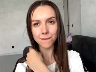 saranjastrebski webcam