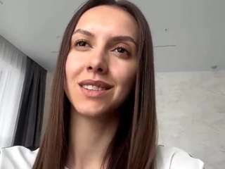 saranjastrebski webcam