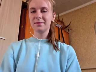 Live webcam model shantellecirelli on Soda Cams