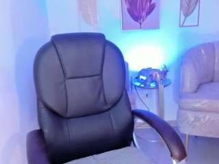Acest model este live acum. asura-love