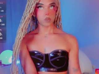 danniilee webcam