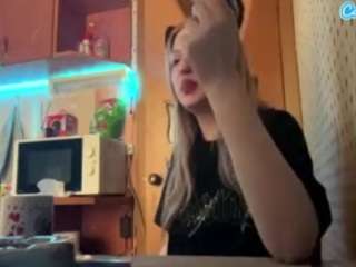 dawnamittelstedt Live Webcam on CamSoda