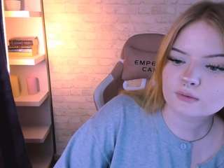 Live webcam model emilycoyness on Soda Cams