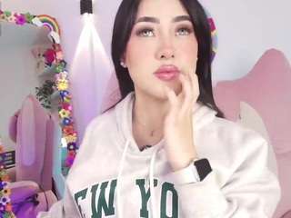 Live webcam model justonecute on Soda Cams