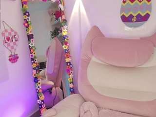 Live webcam model justonecute on Soda Cams