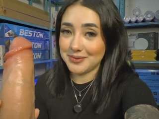 justonecute webcam
