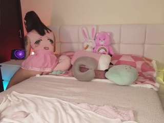 Justonecute