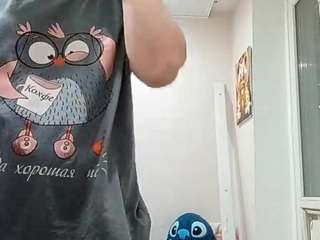 astridvermilyea webcam