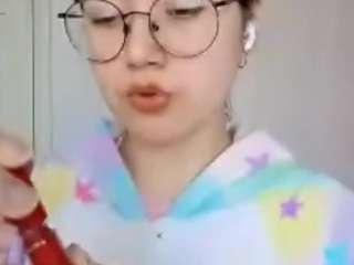 Ria