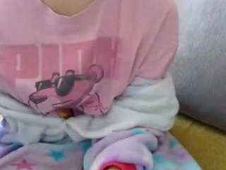 Ria