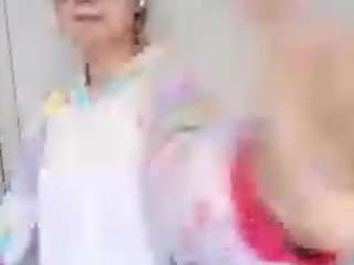 Ria