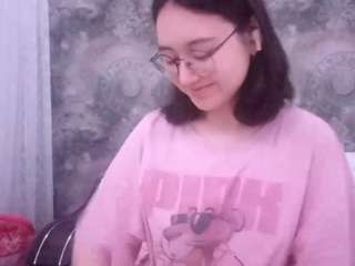 Ria