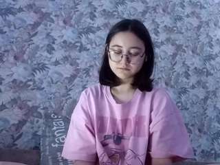 Ria