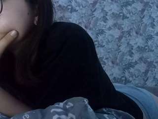 Ria