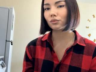 felisaharvath webcam