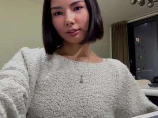 felisaharvath webcam