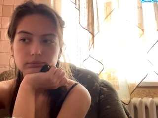 NataliaReine — LIVE on Camsoda