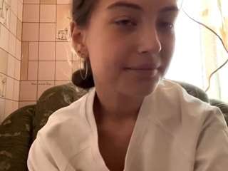 nataliareine webcam