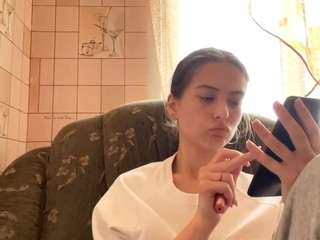 nataliareine webcam