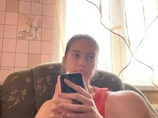 nataliareine webcam