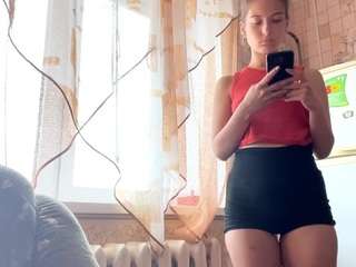 nataliareine webcam