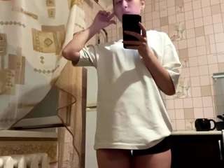 NataliaReine
