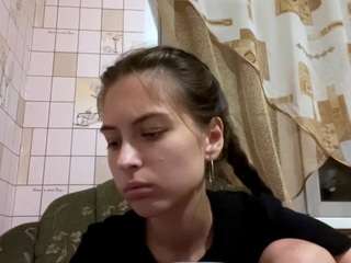 nataliareine Live Webcam on CamSoda