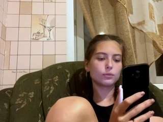 nataliareine Live Webcam on CamSoda