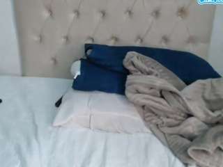 sahibacoconut webcam