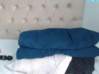 sahibacoconut webcam