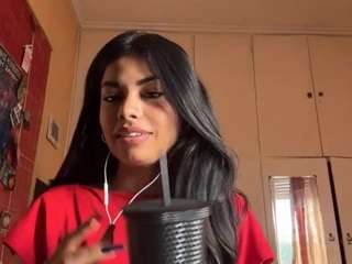 siobhanwiederin webcam