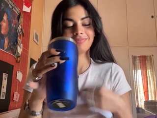 siobhanwiederin webcam