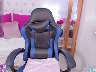 antonellamoon7 live webcam show