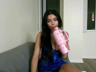 esteemaexo