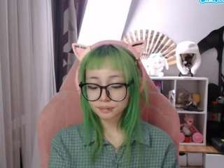 Kim live cam