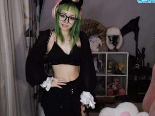 Kim live webcam show