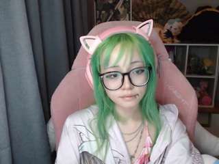 evettejessick