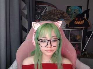Kim