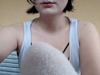 giseleskalsky webcam