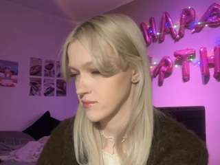 Live webcam model suzansmrekar on Soda Cams