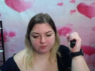 adelinamaster webcam