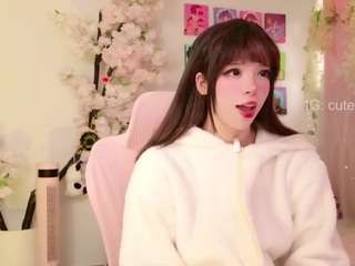 aikonaraa webcam