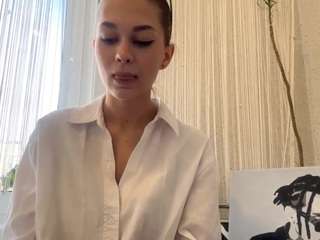 cammiechitrik Live Webcam on CamSoda