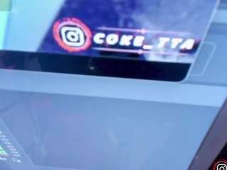 coquetta