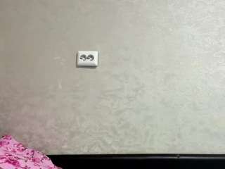 ediestrater Live Webcam on CamSoda