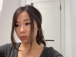 Live webcam model eileenasma on Soda Cams