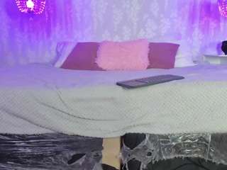 elysara-angels webcam